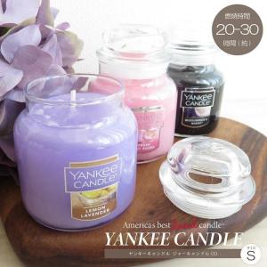 YANKEE CANDLE（ヤンキーキャンドル） アロマキャンドル ジャーL