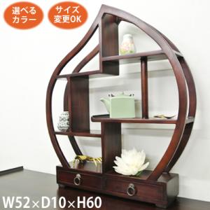 アジアン家具 桃の飾り棚《W:52×D:10×H:60》アジアン家具 飾り棚 和風 和家具 違い棚 ディスプレイ 棚 アジアン 明朝 桃｜wanon333