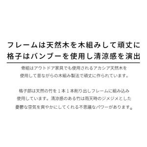 傘立て おしゃれ アジアン 雑貨 京 和モダン...の詳細画像2