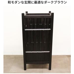 傘立て おしゃれ アジアン 雑貨 京 和モダン...の詳細画像3