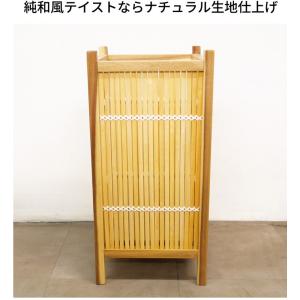 傘立て おしゃれ アジアン 雑貨 京 和モダン...の詳細画像4