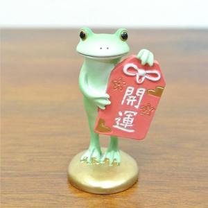開運お守り カエル 置物 コポーやカエル 格安saleスタート グッズ 雑貨 バリ雑貨 縁 フロッグ 風水にもおすすめのカエルの置物 アジアン雑貨 かえる 蛙