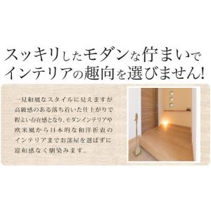 白木 靴べら ロング スタンド くつべら 木製...の詳細画像3