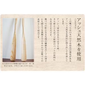 白木 靴べら ロング スタンド くつべら 木製...の詳細画像4
