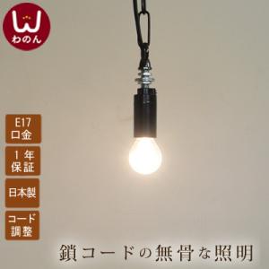 TOSHIBA 東芝 コンパクト形蛍光ランプ（蛍光灯） ネオコンパクト