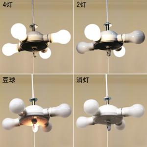 (安心の日本製) 4灯 ソケットホルダー 裸電...の詳細画像2