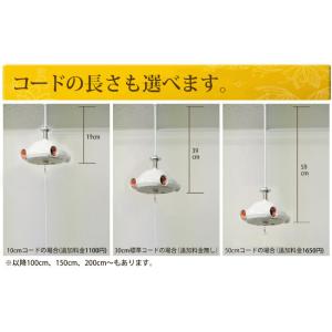 (安心の日本製) 4灯 ソケットホルダー 裸電...の詳細画像5