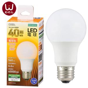 オーム電機 LED電球 E-26 100W相当(電球色)LED電球のE-26 電球色