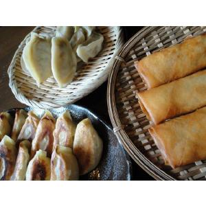 とろける茄子の 春巻の詳細画像5