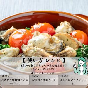 バラにんにく 青森県田子産 たっこにんにく 新...の詳細画像5