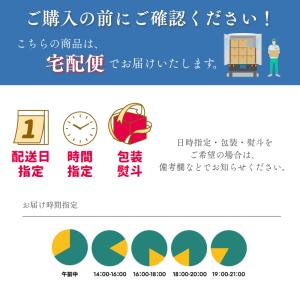 岩手産 えごま油 110g×3本 生搾り 低温...の詳細画像5