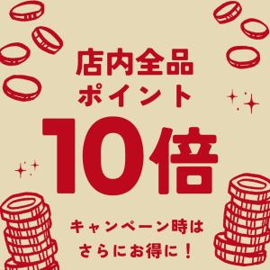 山菜水煮 3種セット 天然 ふき わらび ミッ...の詳細画像1