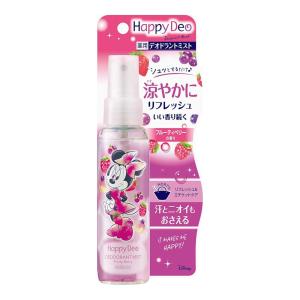 マンダム ハッピーデオ ボディミスト 80ml 極冷 ひんやり 限定【101匹