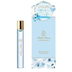 パルフェタムール PARFAIT DE AMOUR サボンサボン ロールオン パフューム イノセントエコー EDP 10ml INNOCENT ECHO 香水