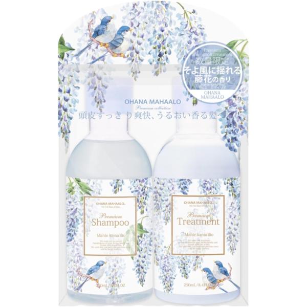 オハナ・マハロ OHANA MAHAALO プレミアムシャンプー 250ml &amp;ヘアトリートメント ...