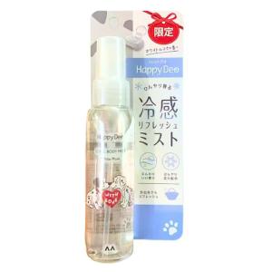 企画品)マンダム ハッピーデオ デオドラントミスト 花せっけん ( 80ml