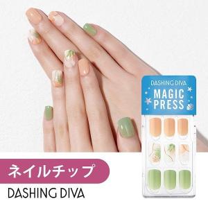SWAROVSKI（スワロフスキー） DASHING DIVA MAGIC PRESS SPECIAL