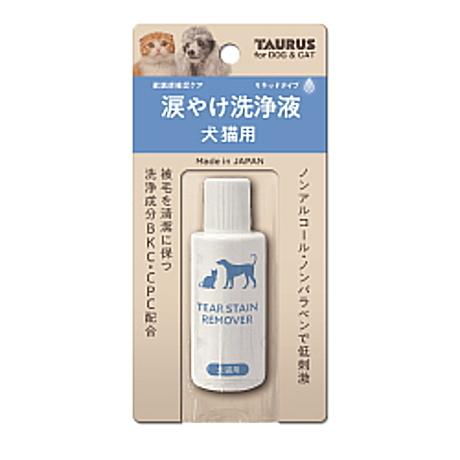 トーラス 涙やけ洗浄液 犬猫用 リキッドタイプ 無香料 低刺激 AL0