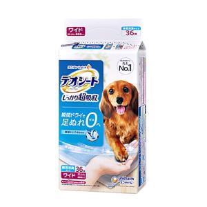 アーテミスアガリクス小型犬18kg送料無料 AGARx I/S 送料無(特) アーテミス アガリクスI/S 小粒 1kg 犬用