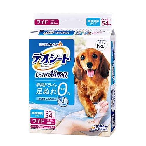 クーポン有) ユニチャーム デオシート しっかり超吸収 無香消臭タイプ ワイド 54枚 ジャンボパッ...