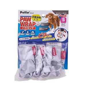 ペティオ 犬用くつ お散歩用 S