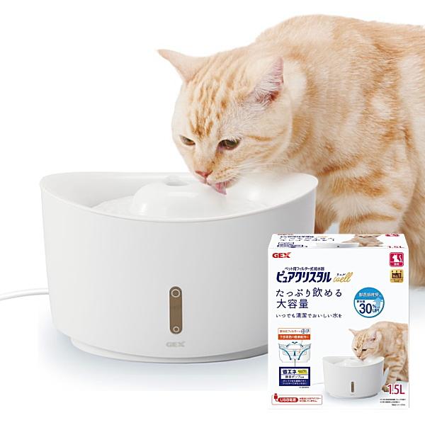 クーポン有) ジェックス ピュアクリスタル ウェル 1.5L猫用 ホワイト 497254792808...