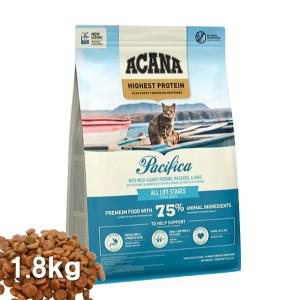 クーポン有) アカナ 猫用 パシフィカキャット 1.8kg 正規品 キャットフード 安全 無添加 アレルギー穀物不使用 ネコ 0064992714642 AS60