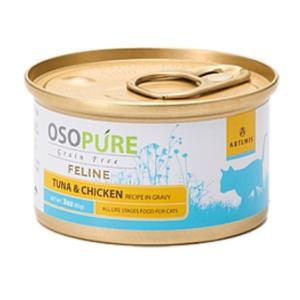 フレキサディンアドバンス 猫用 30粒 : ペットゴー ヤフー店 - 通販