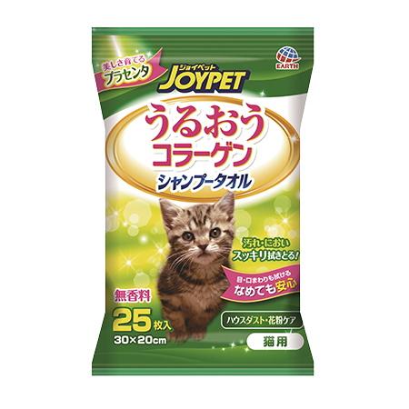 アース ジョイペット うるおうコラーゲン シャンプータオル 猫用 25枚 AM0