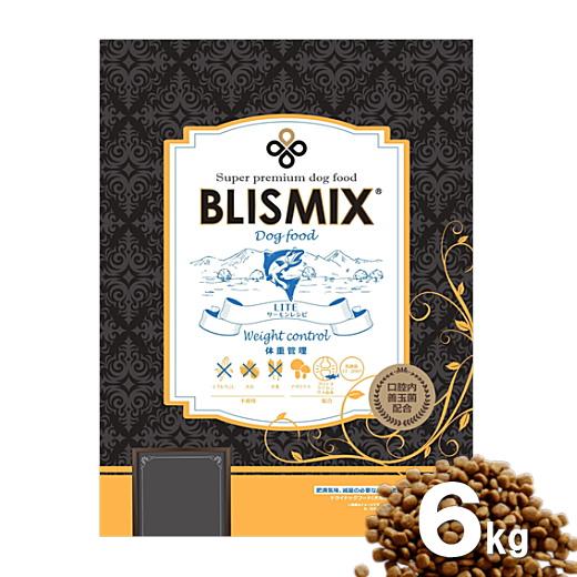 クーポン有) ブリスミックス 犬用 LITE ウェイトコントロール 小粒 6kg ドックフード KM...