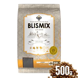クーポン有) ブリスミックス 猫用 チキン 500g キャットフード ネコ 4589602260105 ALE