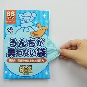 クーポン有) 「驚異の防臭素材」BOSうんちが臭わない袋 ＳＳ 20枚 4560224462177 犬猫 AME