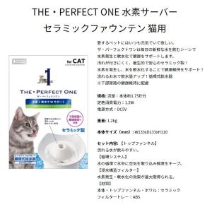クーポン有) マルカン 水素サーバー セラミッ...の詳細画像1