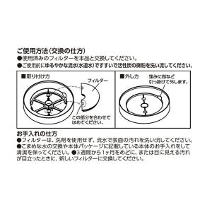 クーポン有) マルカン 水素サーバー セラミッ...の詳細画像4