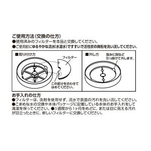 クーポン有) マルカン 水素サーバー セラミッ...の詳細画像4