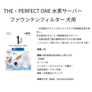 クーポン有) マルカン 水素サーバー ファウン...の詳細画像1