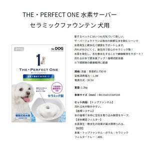 クーポン有) マルカン 水素サーバー セラミッ...の詳細画像1