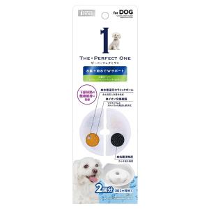 クーポン有) マルカン 水素サーバー セラミックファウンテンフィルター 犬用 da-242 給水器 4906456573531 AME