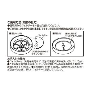 クーポン有) マルカン 水素サーバー セラミッ...の詳細画像4