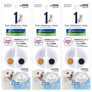 クーポン有) マルカン 水素サーバー セラミック...の商品画像