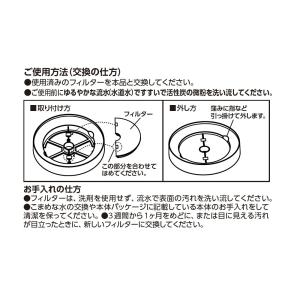 クーポン有) マルカン 水素サーバー セラミッ...の詳細画像4