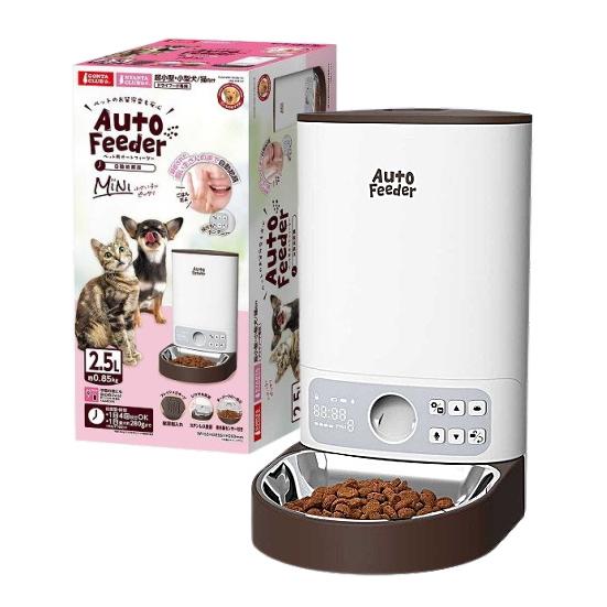 クーポン有) マルカン オートフィーダー ミニ 猫用 犬用 4906456577799 AS80