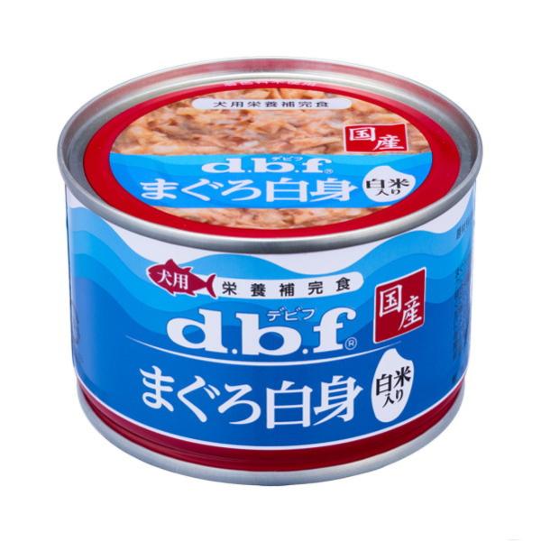 dbf まぐろ白身 白米入り 150g デビフ国産品 犬缶 犬用 ALE