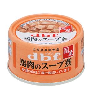 dbf 馬肉のスープ煮 国産 65g 犬缶 デビフ 動物ペット用 犬用 ALE｜wanpaku