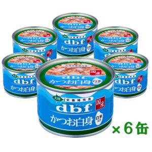 デビフペット デビフ 缶詰 150g ドッグフード 全15種セット 犬