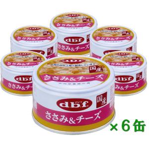 デビフペット　かつお白身＆ささみ　白米入り　150ｇ×合計48缶 かつお白身＆ささみ 白米入り | デビフペット株式会社