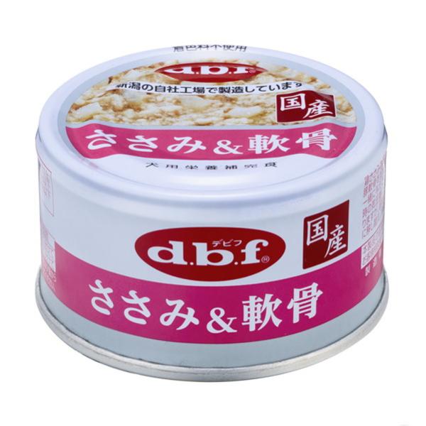 dbf ささみ＆軟骨 国産 85g 犬缶 デビフ 犬用 ALE