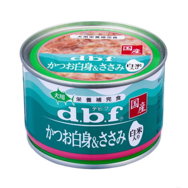 dbf かつお白身＆ささみ 白米入り 150g デビフ国産品 犬缶 犬用 ALE