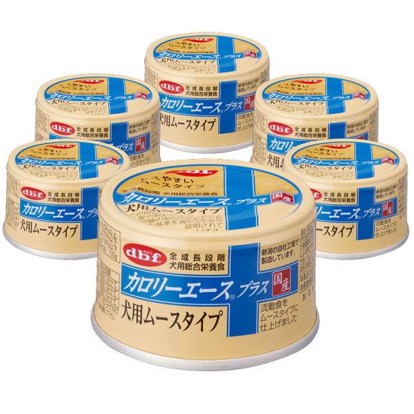 dbf カロリーエースプラス犬用 ムースタイプ 国産 85g 6缶セット 流動食 ムース 離乳食 介...