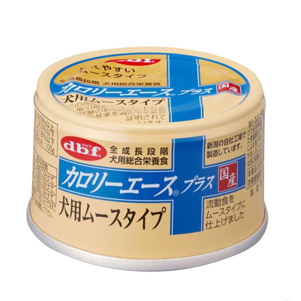 dbf カロリーエースプラス犬用 ムースタイプ 国産 85g 流動食 ムース 離乳食 介護食 犬缶 ...